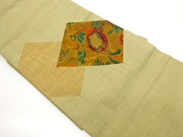 Japanese Kimono / Nagoya Obi Silk